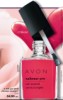 Лак для ногтей - Эксперт цвета. Приз сайта avon.kharkov.ua по каталогу 03/2010! Лак для ногтей - Эксперт цвета. Приз сайта avon.kharkov.ua по каталогу 03/2010!