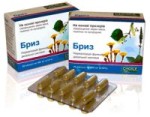 ������������ ������� ����������� �������. ������� ������� CHOICE www.choice.ua - ��� ��������� ����� � ������������� �����.  ���� (����� ����.).